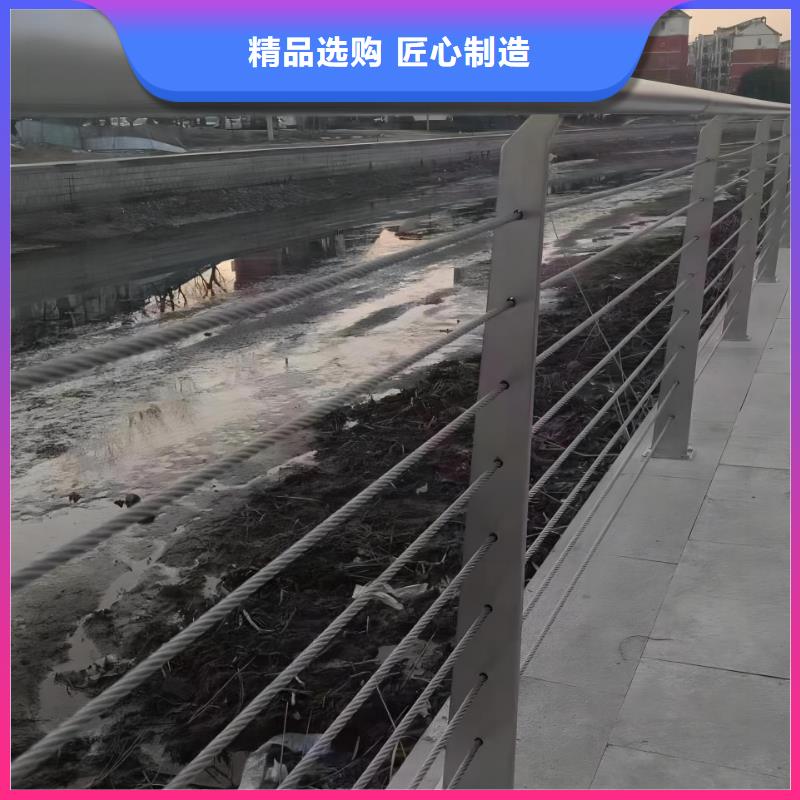 不锈钢景观河道护栏栏杆铁艺景观河道栏杆欢迎来厂考察细节之处更加用心