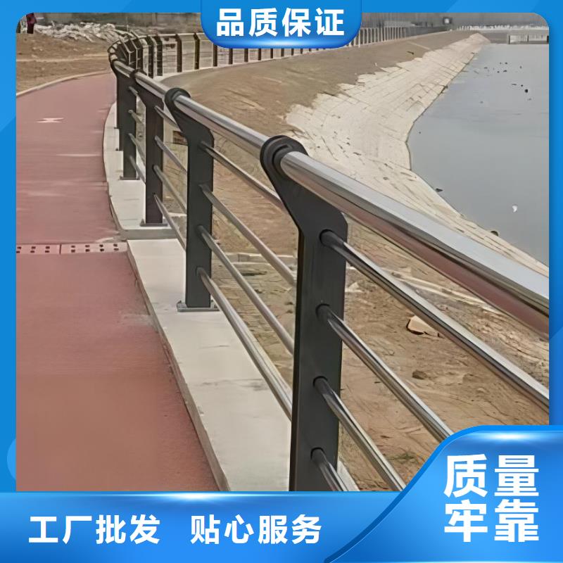 镀锌管河道护栏静电喷塑河道护栏销售公司好货直销