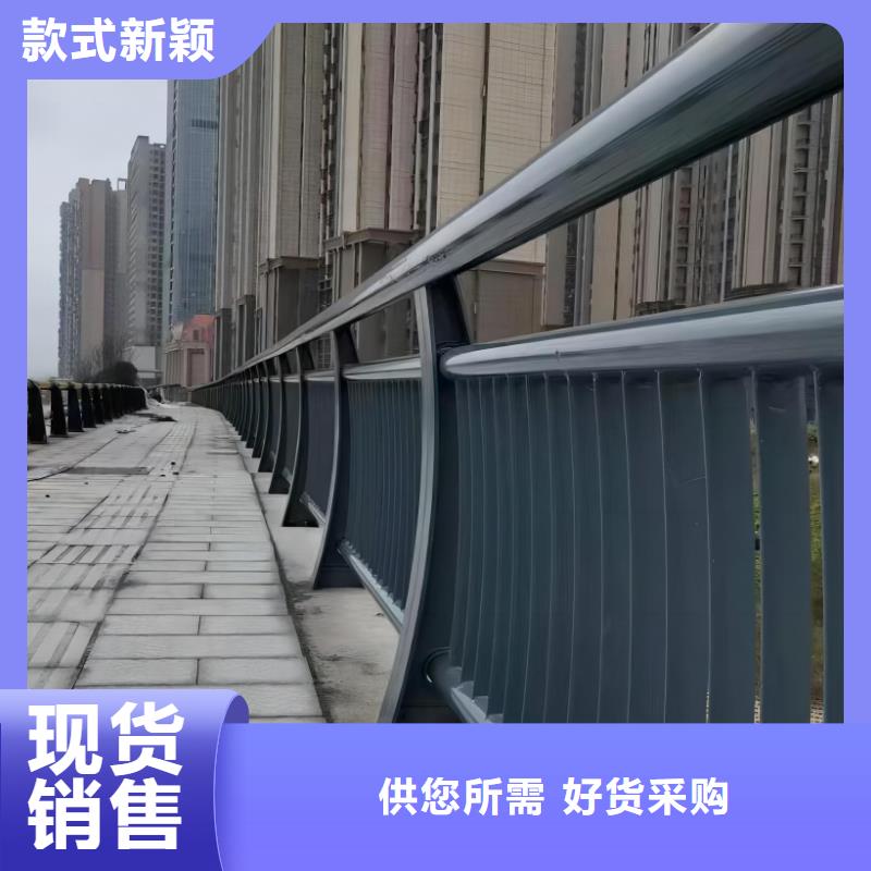 铝合金河道护栏河道景观铝合金栏杆哪里可以买到检验发货