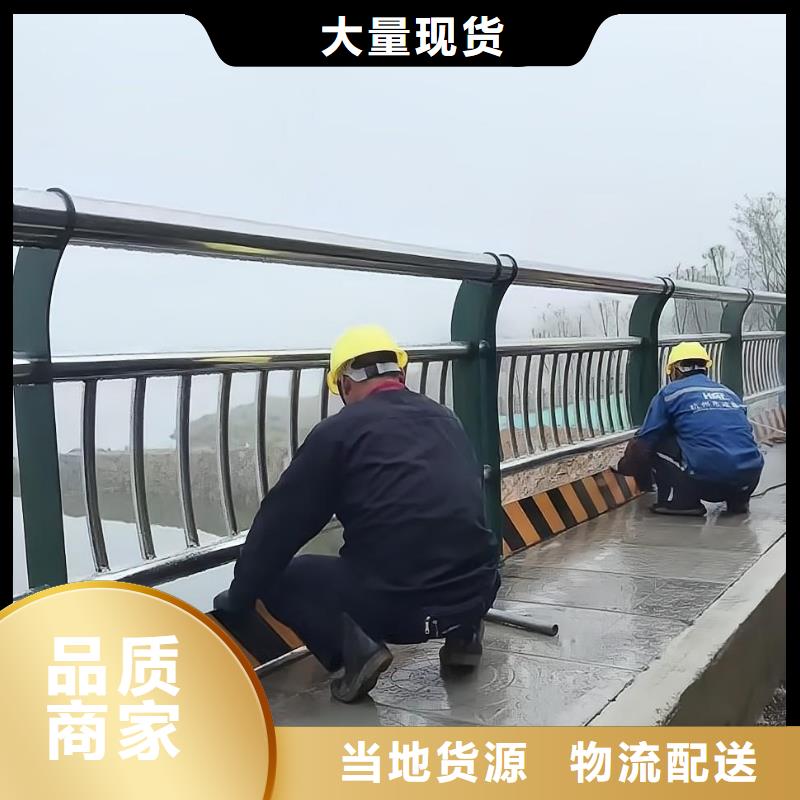 镀锌管河道护栏静电喷塑河道护栏哪里有卖的本地厂家