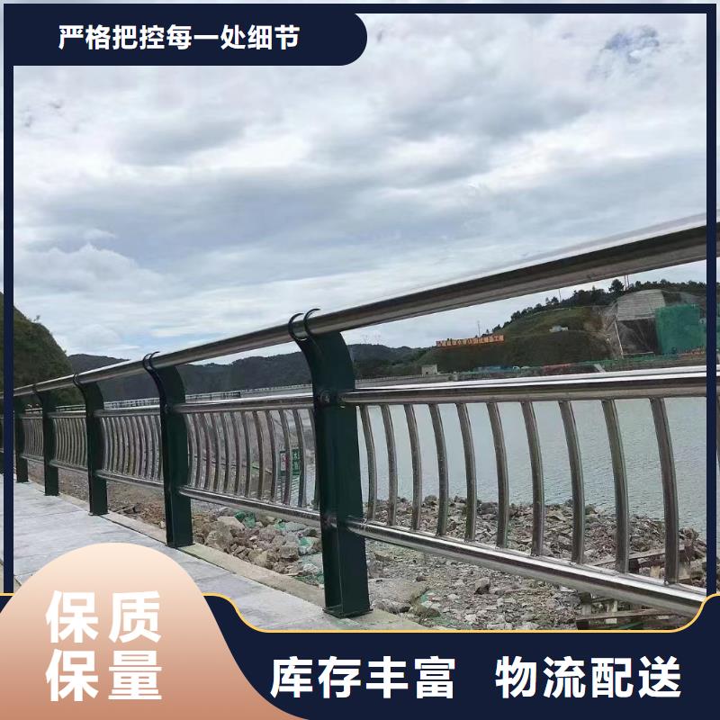 仿木纹河道护栏栏杆不锈钢河道栏杆多少钱一米本地品牌