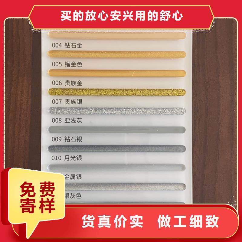 亿工室外防水涂料出厂价用心做产品