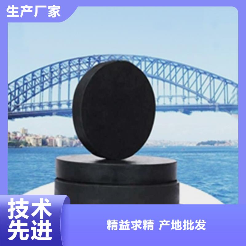 板式橡胶支座【减震球型钢支座】不断创新厂家直销