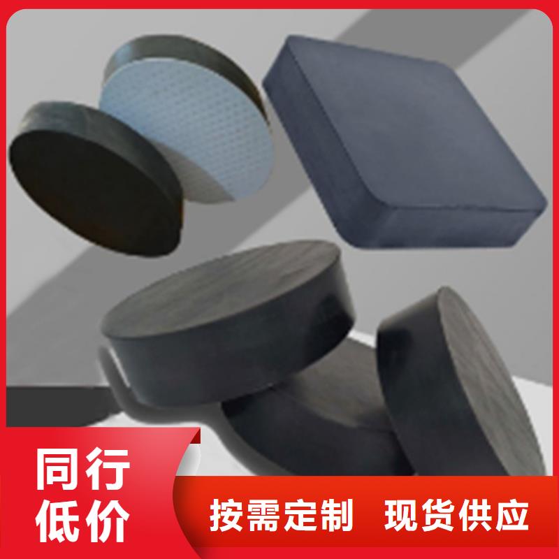 板式橡胶支座建筑用支座精挑细选好货免费安装