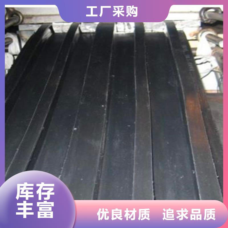 【橡胶止水带球铰支座品种全】工厂直供