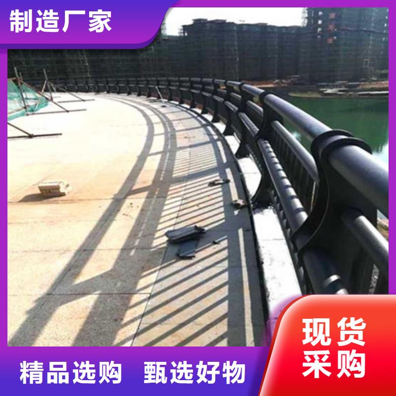 【桥梁护栏】护栏产品优势特点当地货源