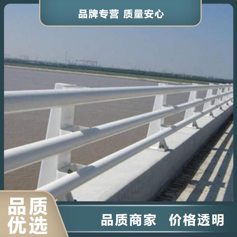 【桥梁护栏道路护栏工厂认证】厂家现货批发