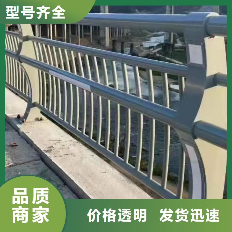 桥梁护栏道路隔离栏快速物流发货同城供应商