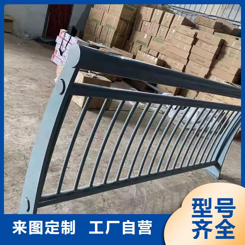桥梁护栏灯光防撞护栏敢与同行比质量本地厂家