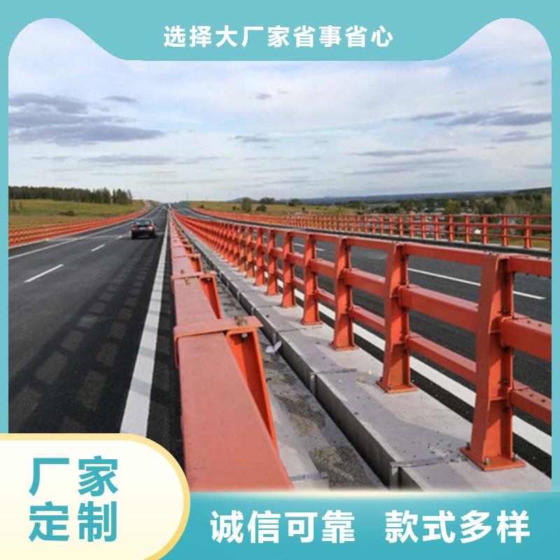 桥梁护栏道路护栏好货有保障多家仓库发货