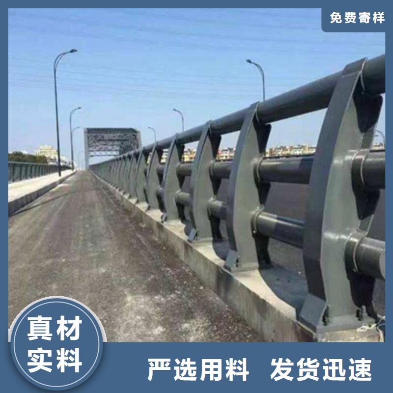 桥梁护栏-道路防撞护栏供应采购批发价格