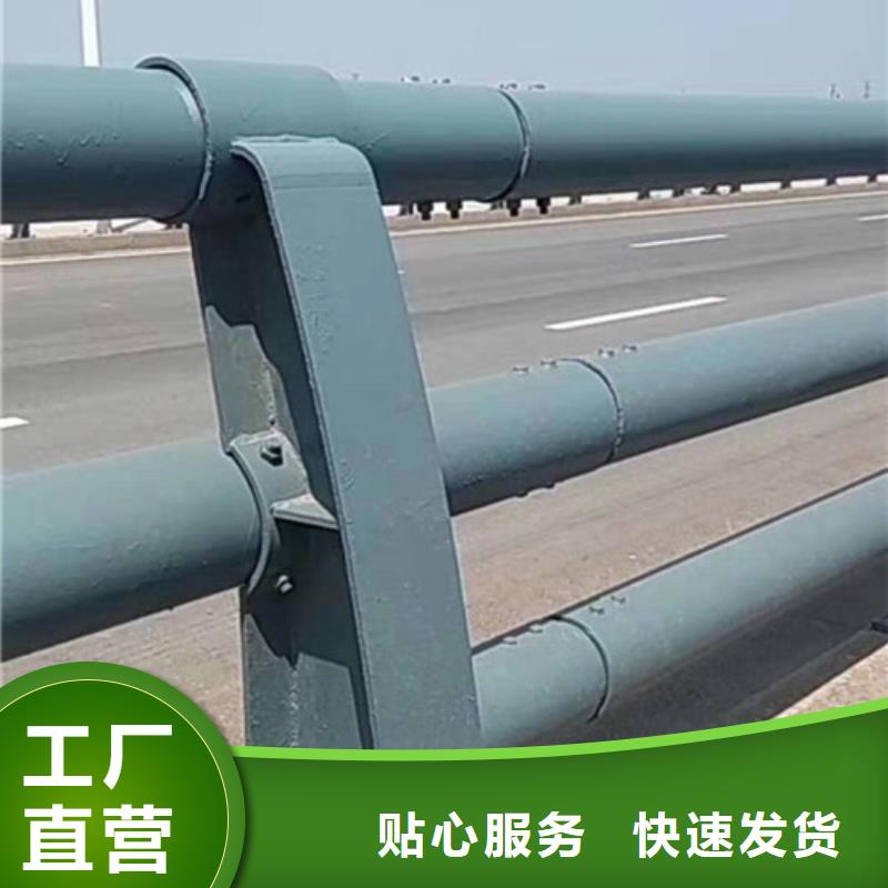 桥梁护栏【防撞护栏】专注生产N年大品牌值得信赖