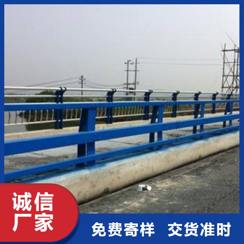 桥梁护栏-道路防撞护栏实力工厂出货及时