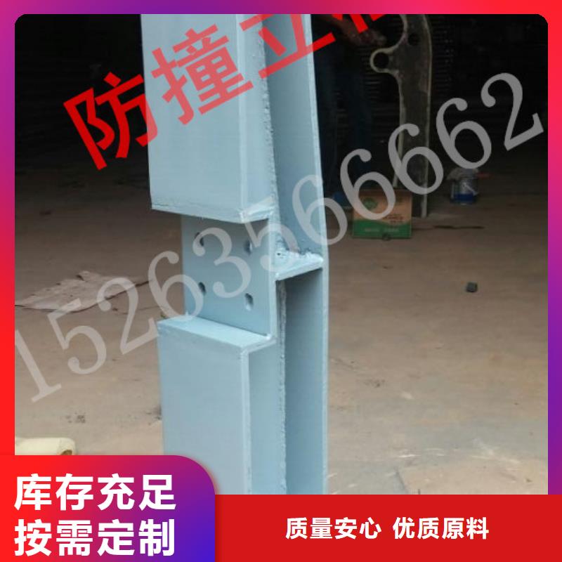 桥梁护栏,防撞护栏极速发货多种规格供您选择