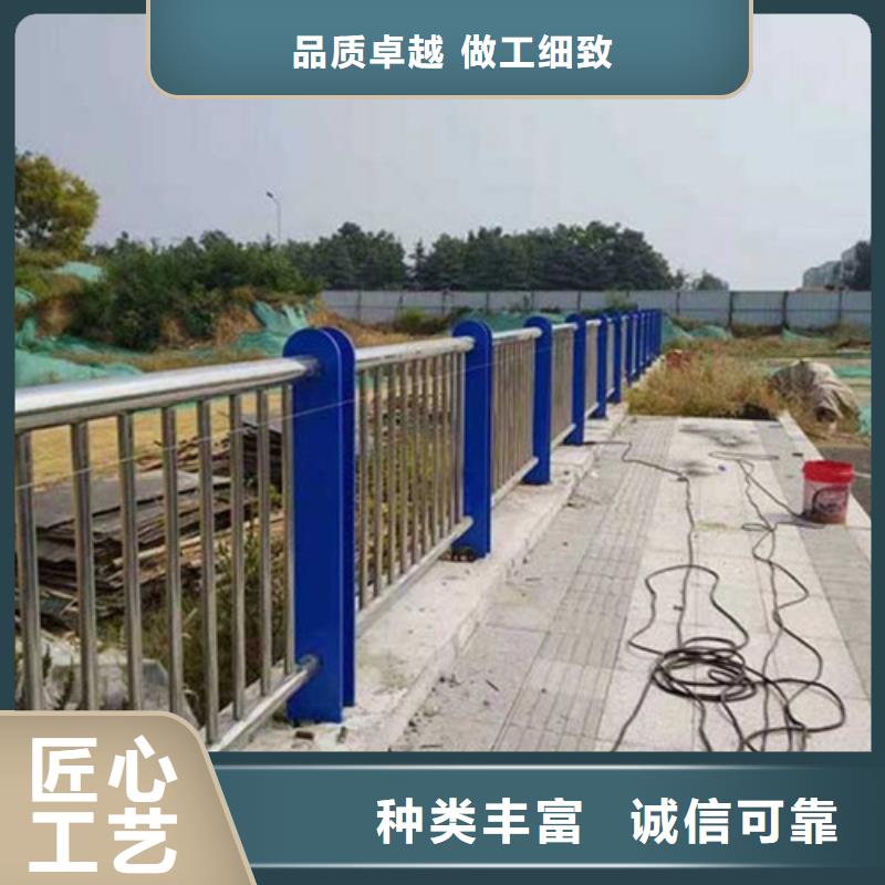 桥梁护栏防撞护栏立柱厂家直营的图文介绍