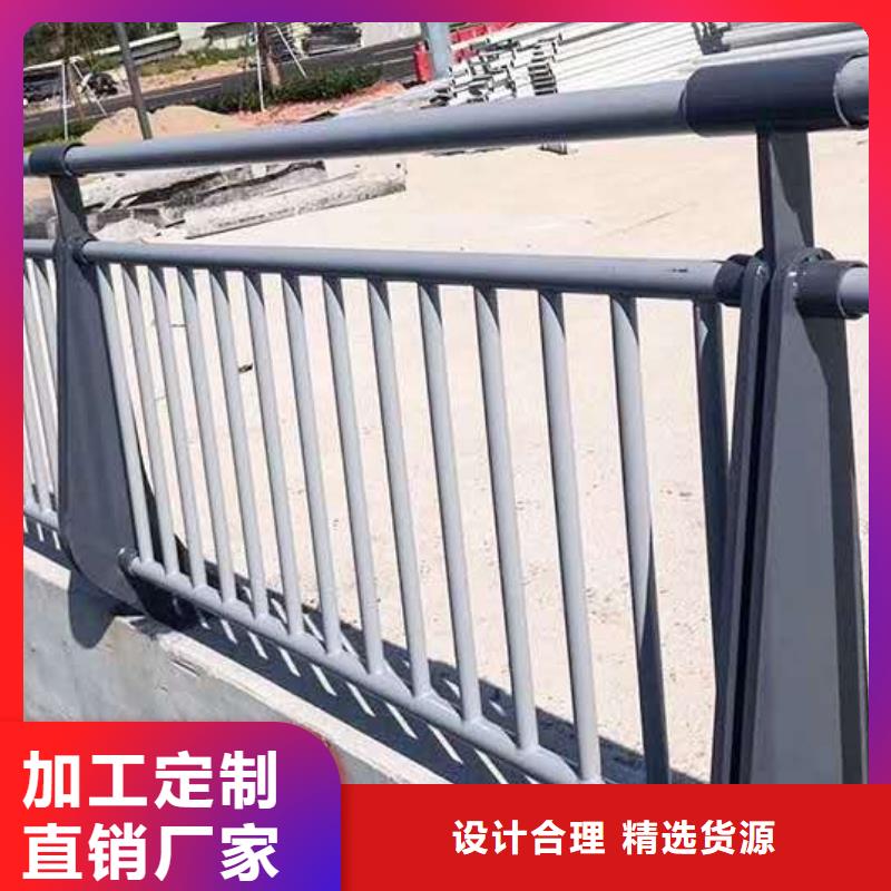 【桥梁护栏】栏杆每个细节都严格把关本地生产厂家