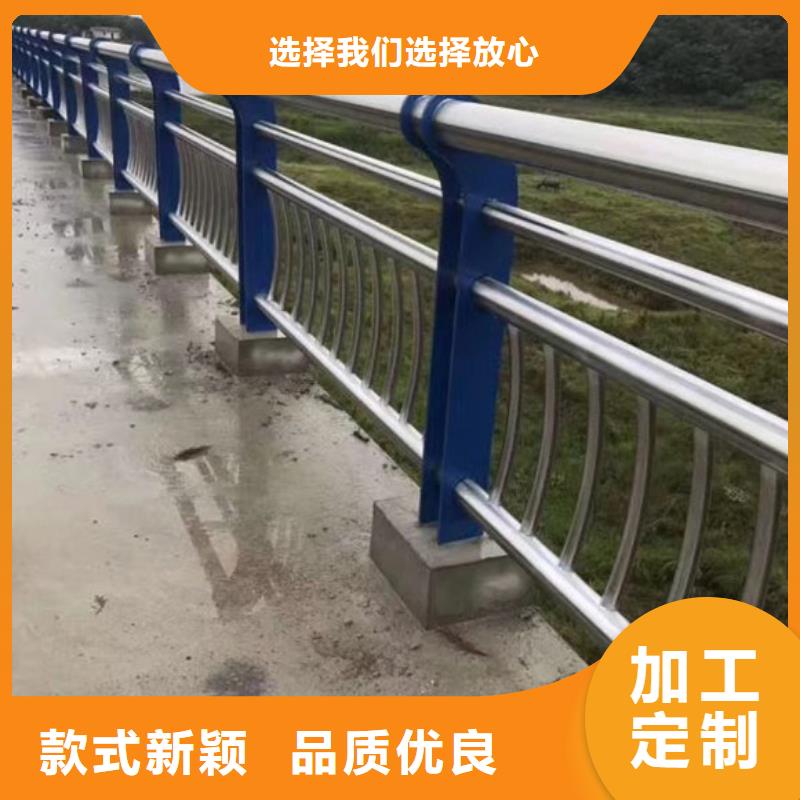 桥梁护栏,交通防撞围栏选择我们没错同城制造商