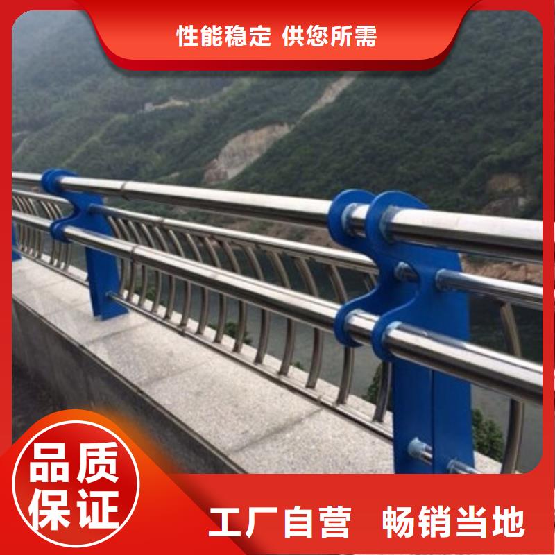 【桥梁护栏人行道防撞护栏专业品质】拥有核心技术优势