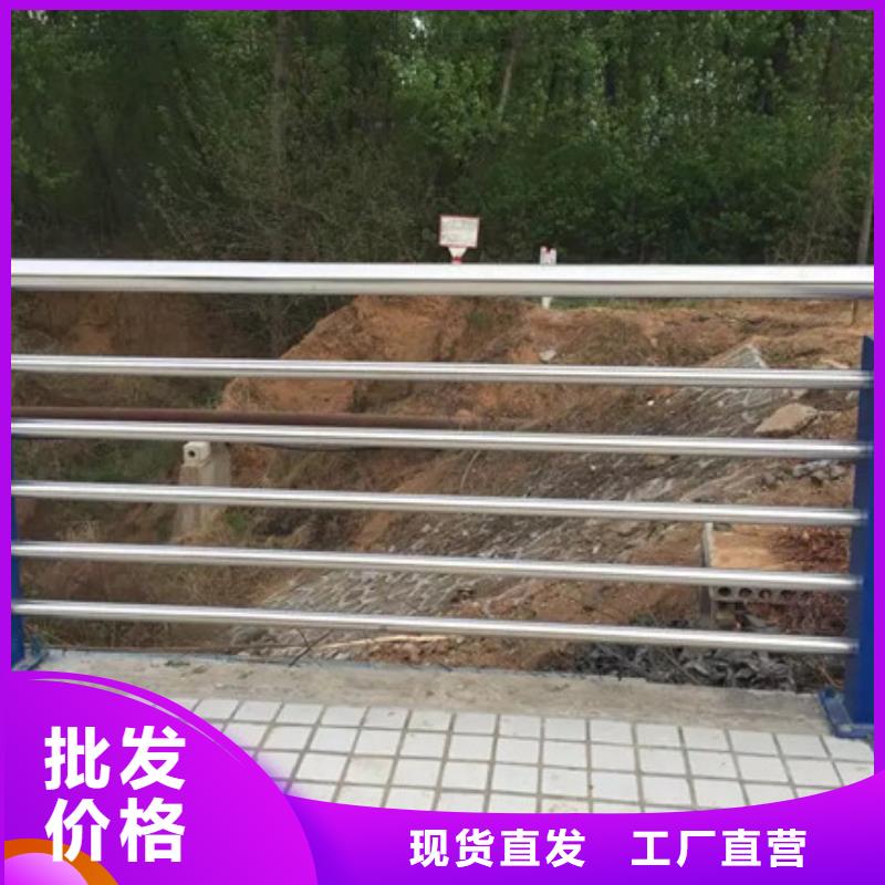 桥梁护栏道路护栏市场行情附近生产厂家