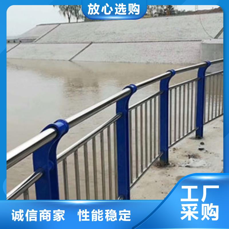 桥梁护栏【不锈钢立柱】敢与同行比质量出厂价