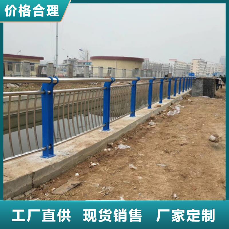 桥梁护栏_护栏质检严格品质过硬