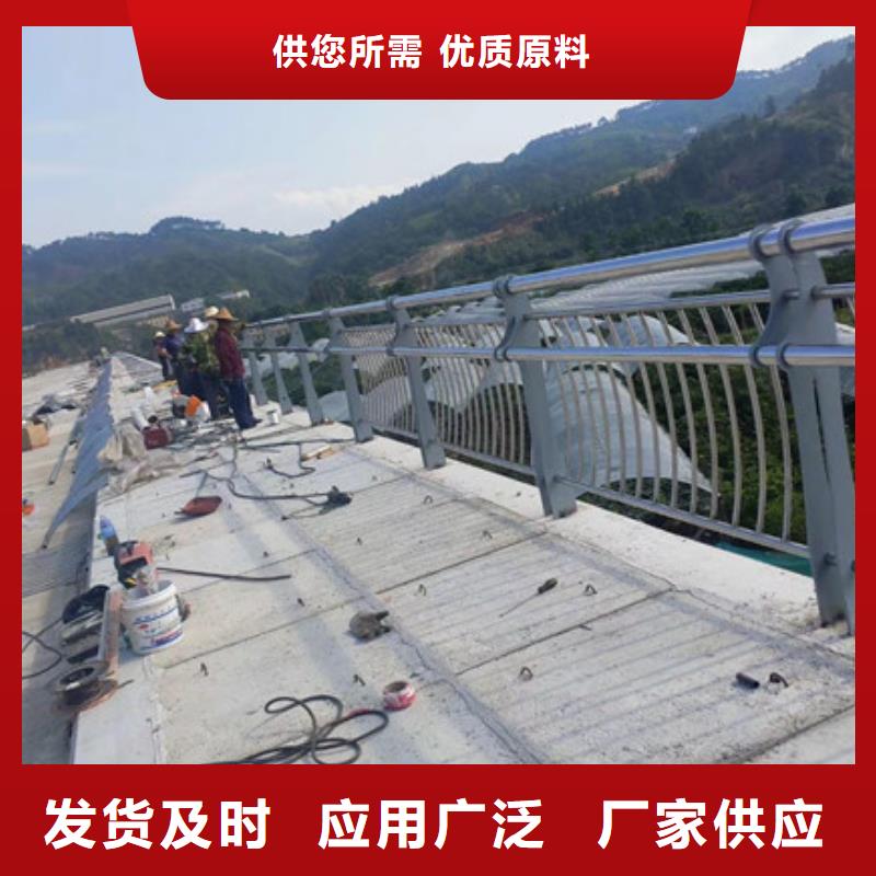 桥梁护栏景观护栏款式多样贴心服务