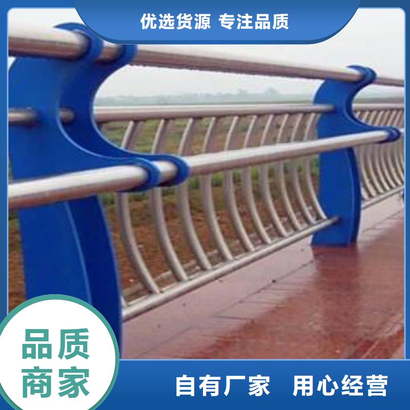 桥梁护栏送货上门厂家直销