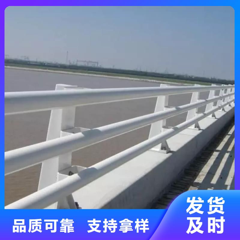 防撞护栏道路防撞护栏常年供应附近公司