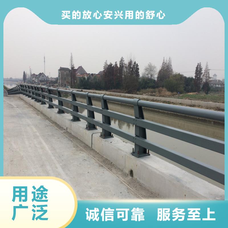 防撞护栏公路护栏性价比高一件也发货