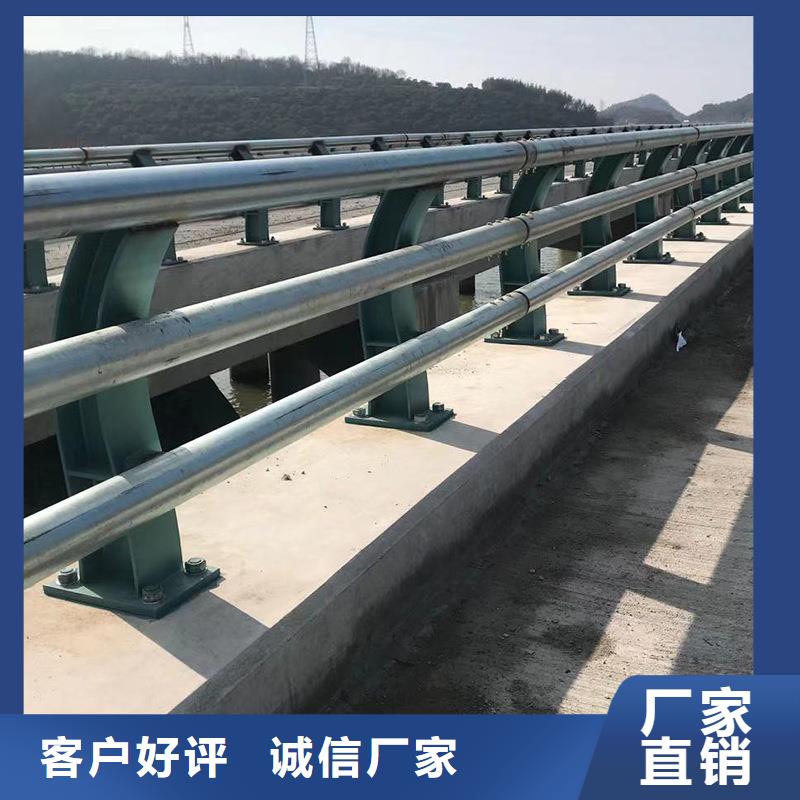 防撞护栏_道路防撞护栏量大更优惠当地品牌