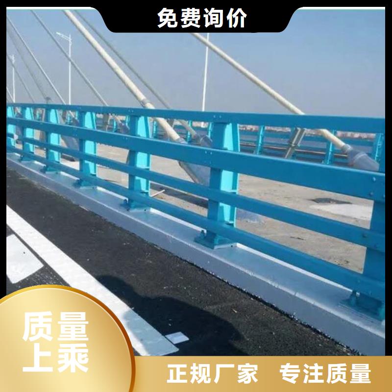 防撞护栏河道护栏当日价格匠心工艺