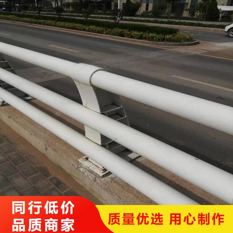 【防撞护栏】道路护栏产品实拍让客户买的放心