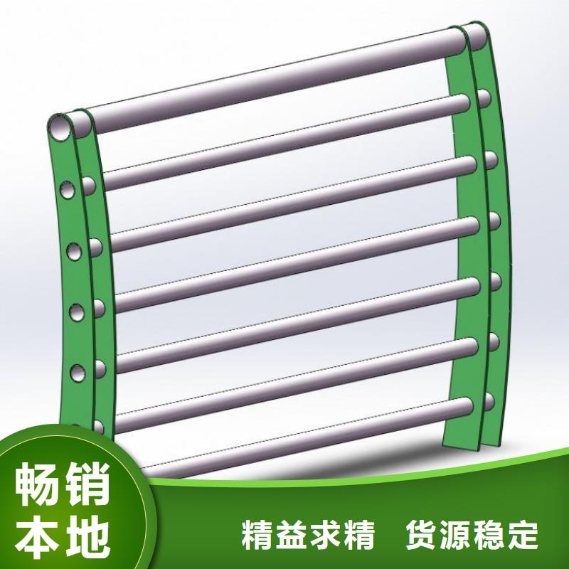 河道护栏-护栏工厂认证同城公司