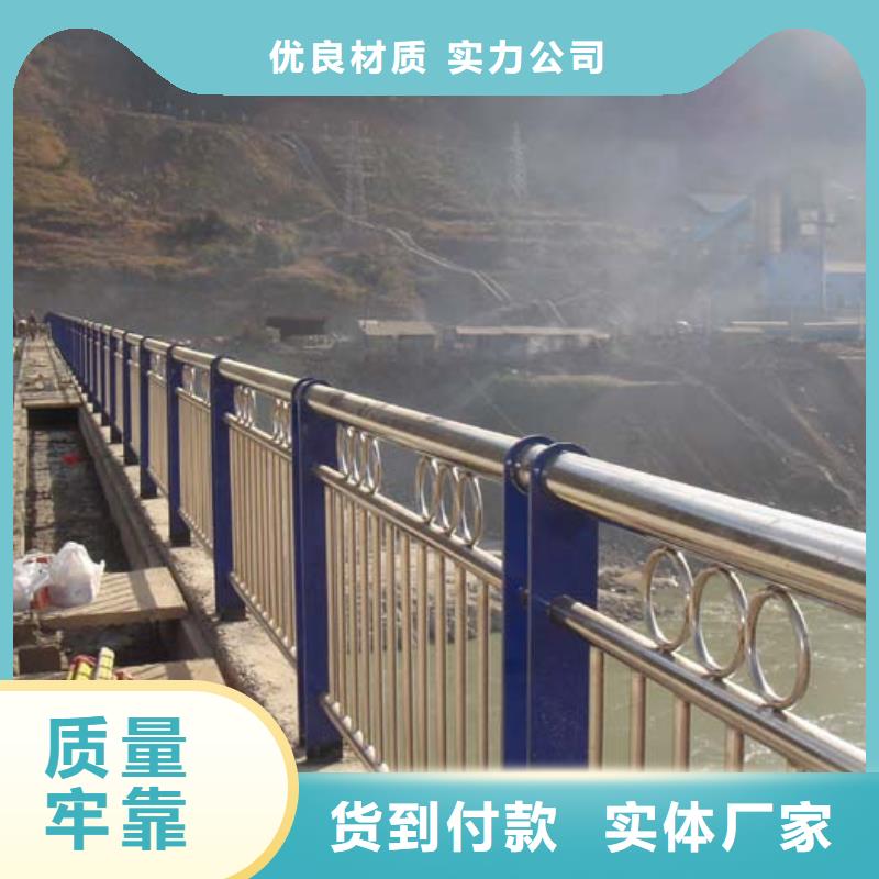 河道护栏公路护栏品牌企业N年大品牌