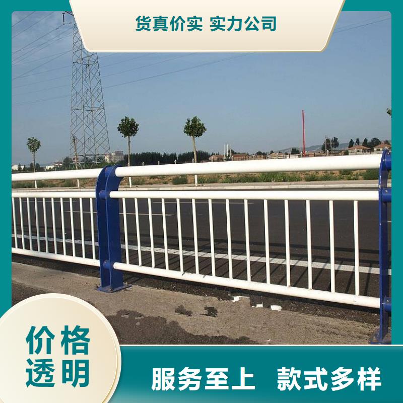 河道护栏,【城市景观防护栏】源厂定制当地公司