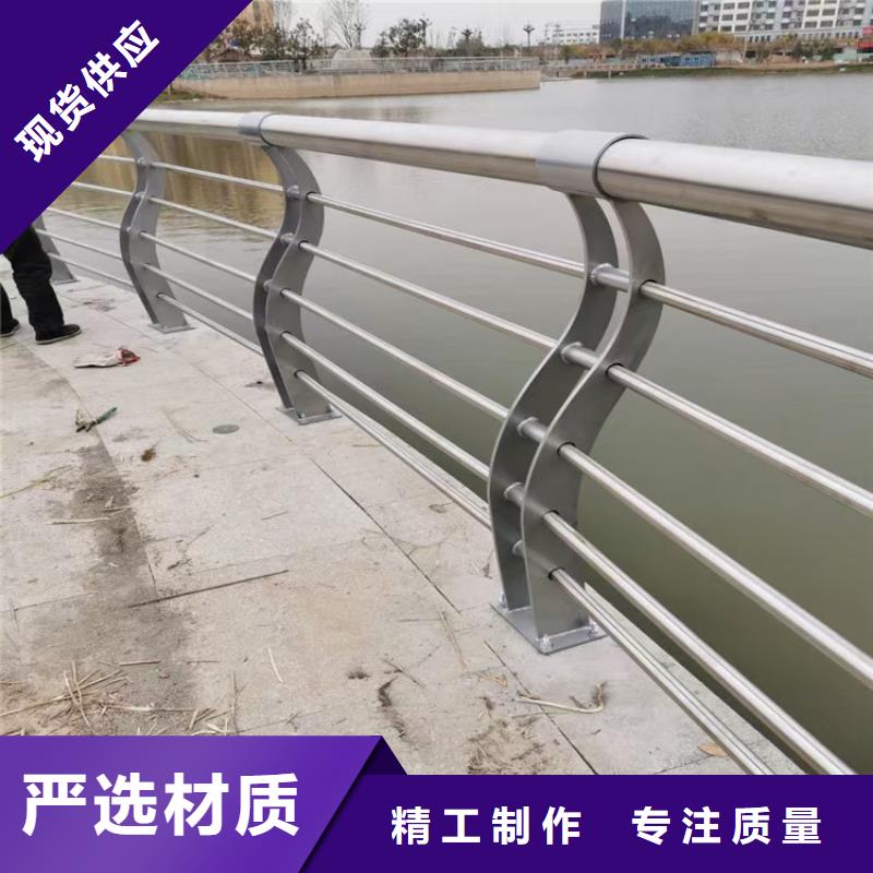 景观护栏道路防撞护栏做工精细本地公司