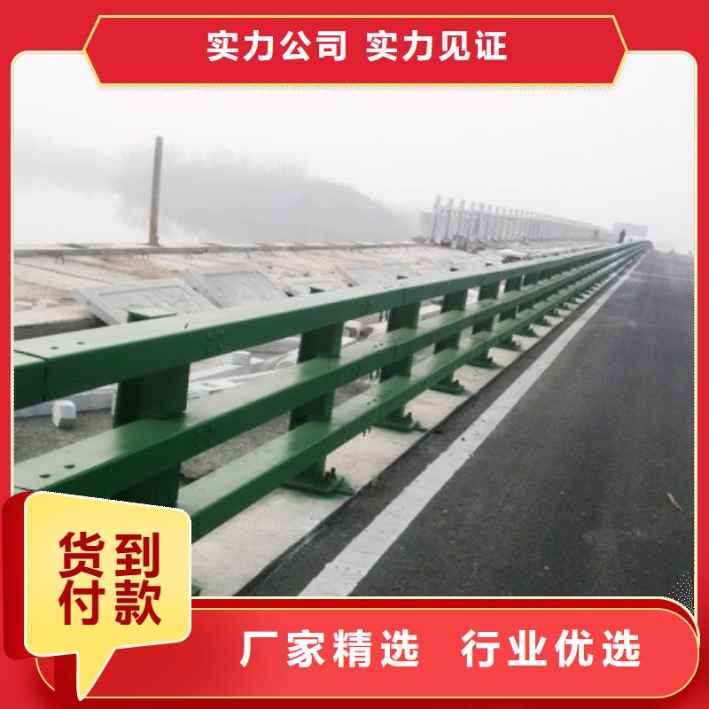 【桥梁防撞护栏】道路防撞护栏质检合格发货实力才是硬道理