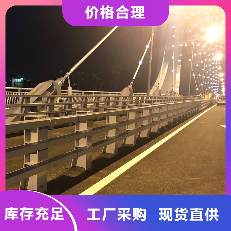 桥梁防撞护栏,道路护栏免费获取报价同城货源