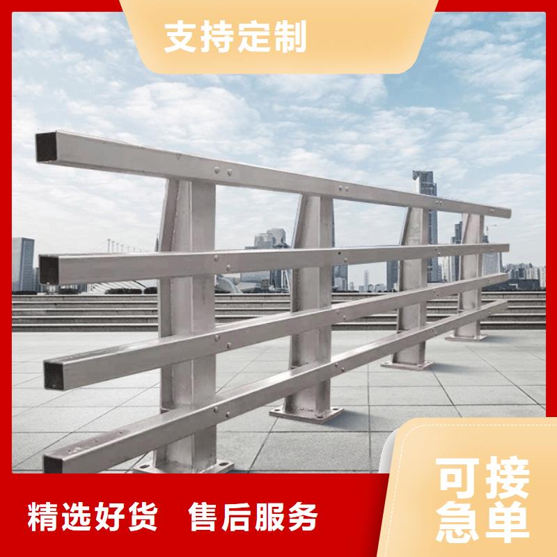 桥梁防撞护栏【不锈钢立柱】厂家精选同城公司