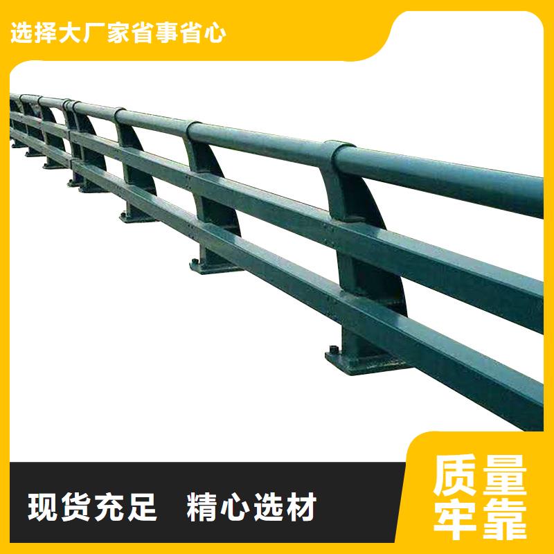 【桥梁防撞护栏】-城市景观防护栏质检合格发货好产品好服务