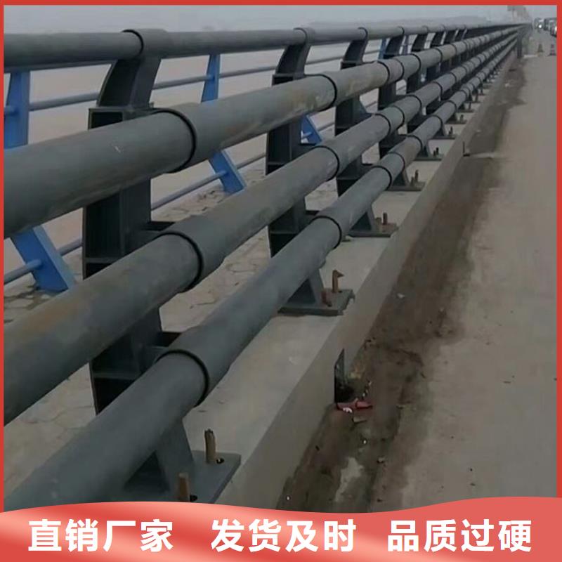 桥梁防撞护栏【铝合金护栏】快捷的物流配送值得信赖