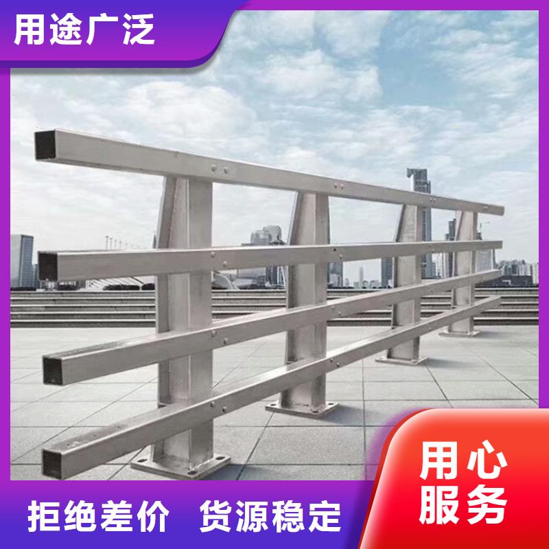 桥梁防撞护栏LED防护栏杆海量现货支持非标定制