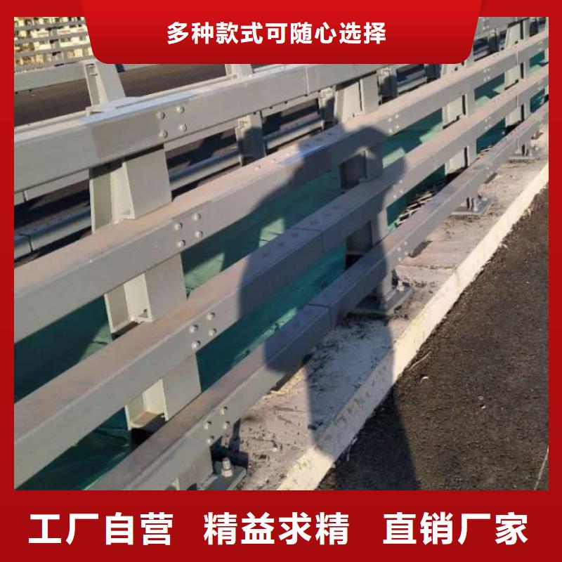 桥梁防撞护栏不锈钢复合管栏杆货源充足型号齐全