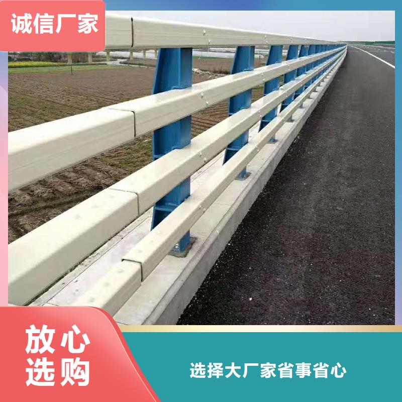 桥梁防撞护栏道路护栏源厂直接供货全品类现货