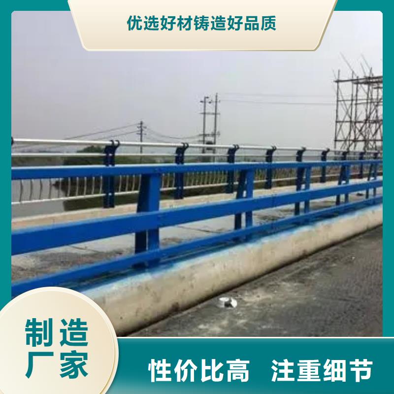 桥梁护栏,防撞护栏立柱打造行业品质高性价比