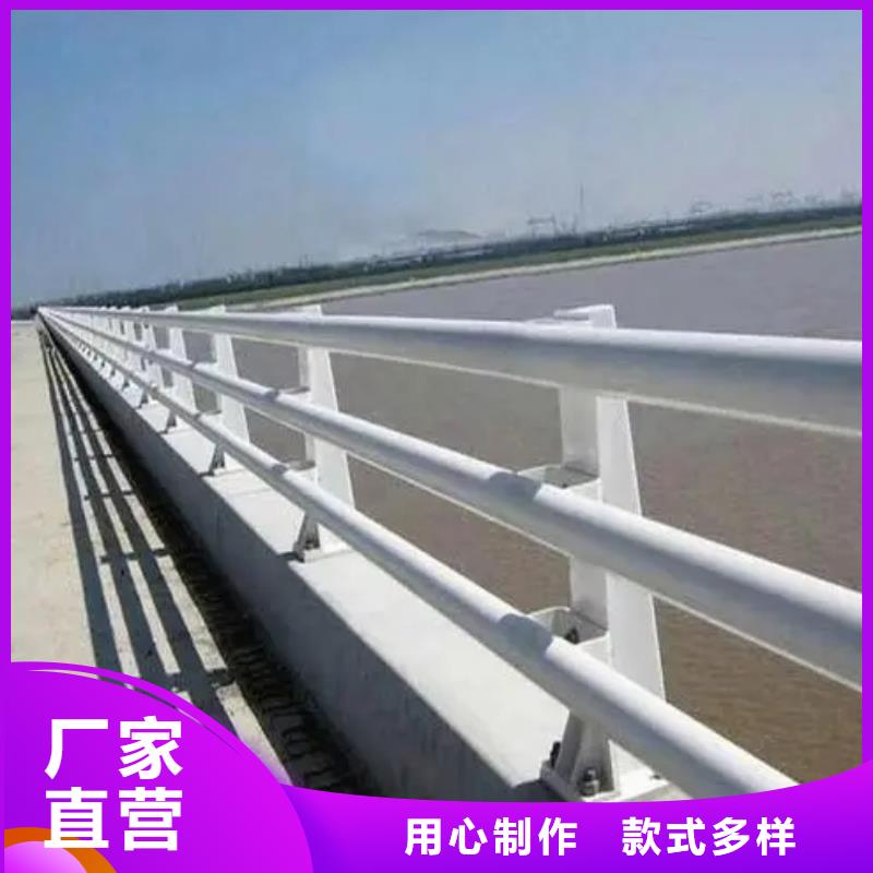 【桥梁护栏】_道路护栏支持拿样源头厂家经验丰富