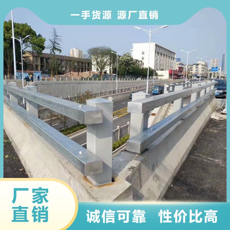 桥梁护栏道路护栏甄选好厂家附近经销商