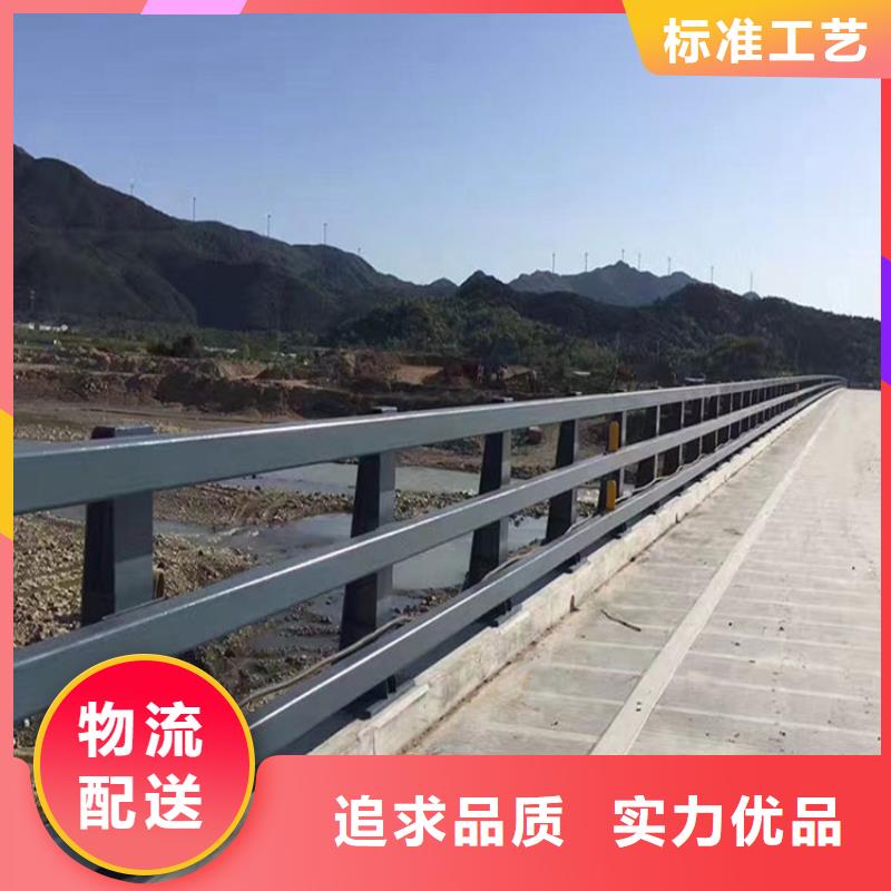 【桥梁护栏-201不锈钢复合管研发生产销售】好产品有口碑