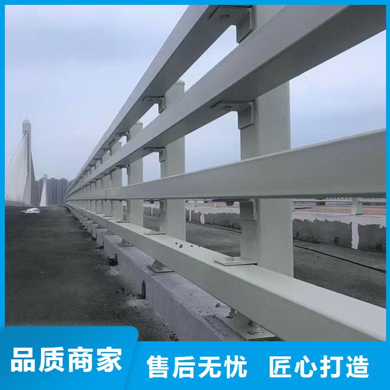 道路护栏防撞桥梁栏杆优质材料厂家直销严选材质