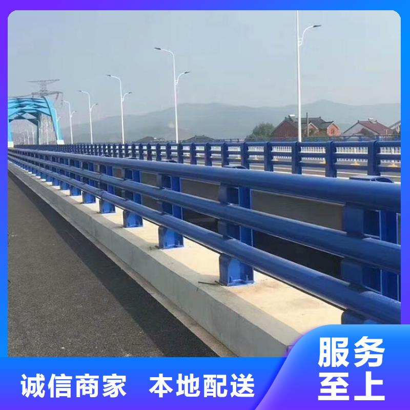 道路护栏【河道防撞栏杆】专业生产品质保证现货齐全售后无忧